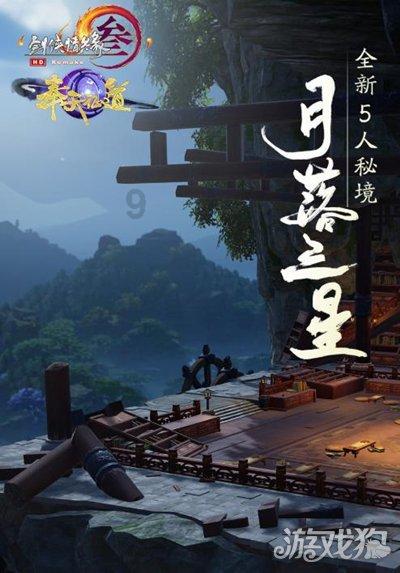 哥伦比亚山火持续一周:超2.5万公顷土地被烧焦 政府请求国际援助